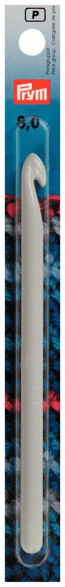 Prym Häkelnadel ohne Griff, grau 8.00 mm, 14 cm, Karte, Kunststoff