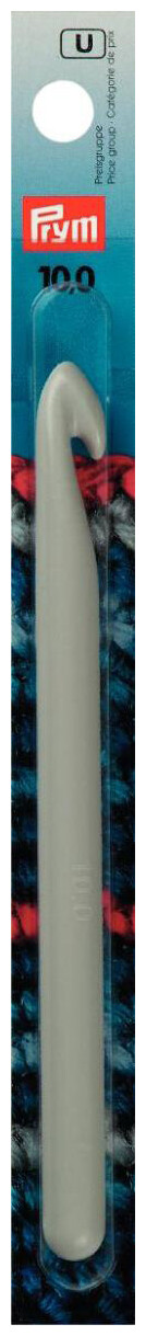 Prym Häkelnadel ohne Griff, grau 10.00 mm, 14 cm, Karte, Kunststoff