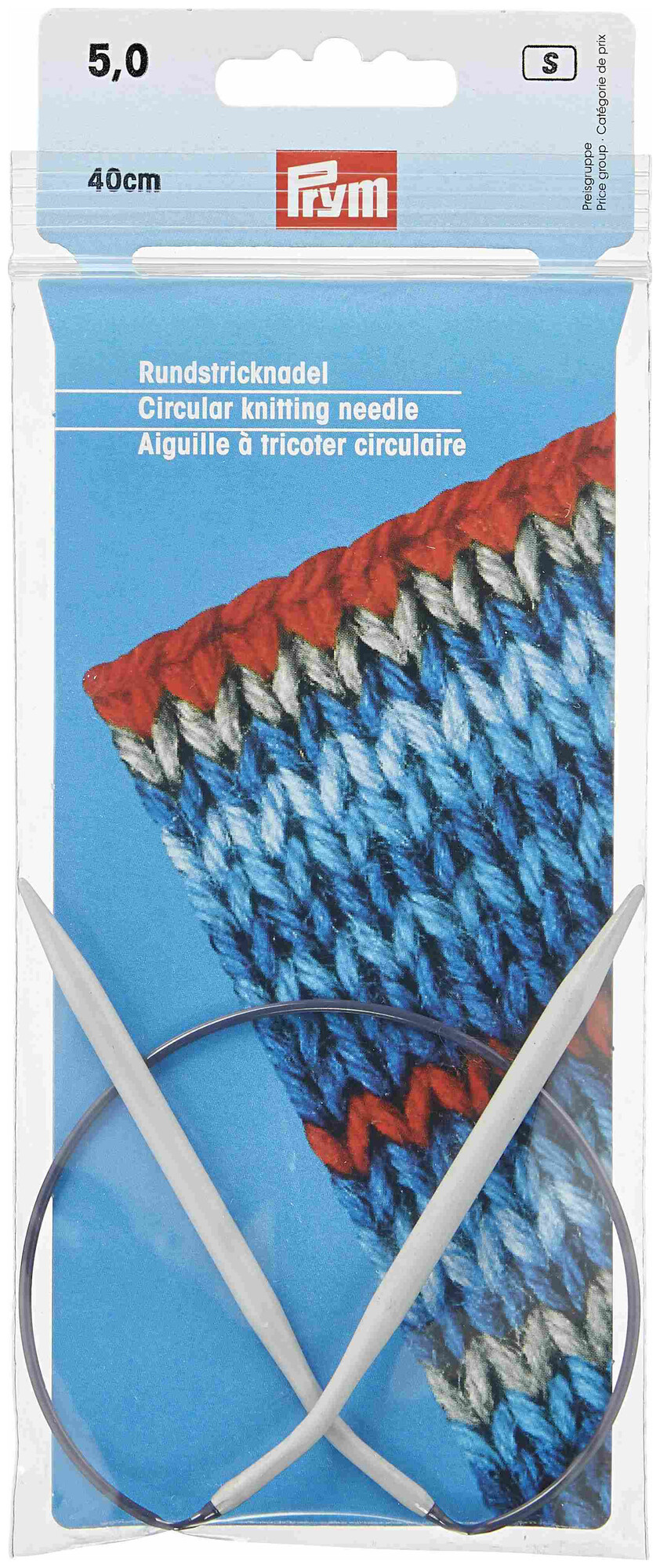 Prym Rundstricknadel Alu Kunststoff, grau 5.00 mm, 40 cm, Beutel 1 Stk.