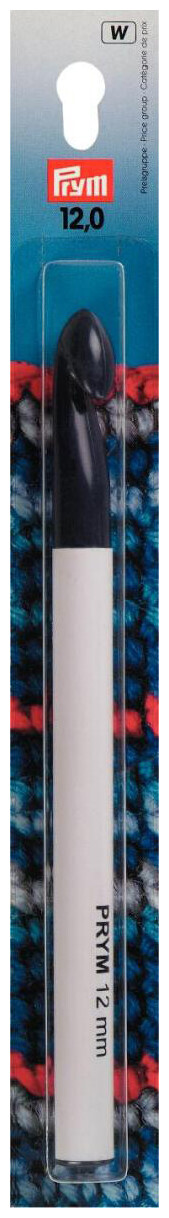 Prym Häkelnadel ohne Griff, grau 12.00 mm, 17 cm, Karte, Kunststoff