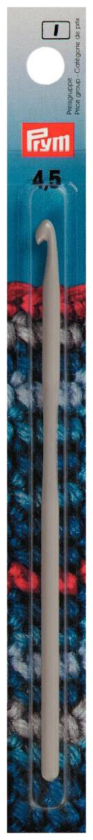 Prym Häkelnadel ohne Griff, grau 4.50 mm, 14 cm, Karte, Aluminium