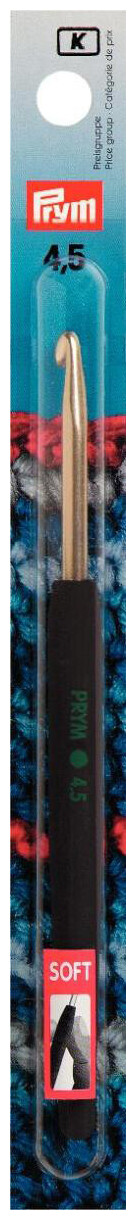 Prym Häkelnadel Softgriff, color 4.50 mm, 14 cm, Karte, Aluminium