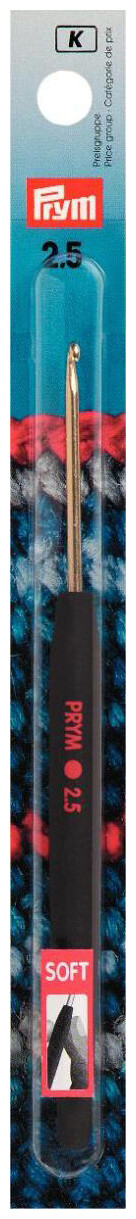 Prym Häkelnadel Softgriff, color 2.50 mm, 14 cm, Karte, Aluminium
