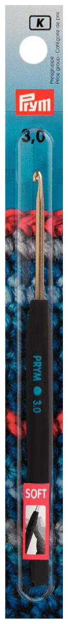 Prym Häkelnadel Softgriff, color 3.00 mm, 14 cm, Karte, Aluminium