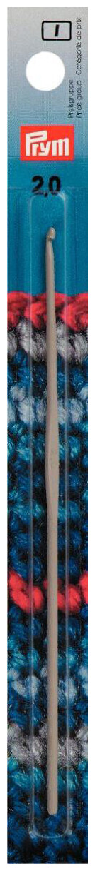 Prym Häkelnadel ohne Griff, grau 2.00 mm, 14 cm, Karte, Aluminium