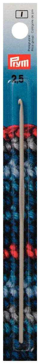 Prym Häkelnadel ohne Griff, grau 2.50 mm, 14 cm, Karte, Aluminium