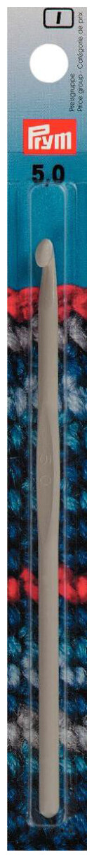 Prym Häkelnadel ohne Griff, grau 5.00 mm, 14 cm, Karte, Aluminium