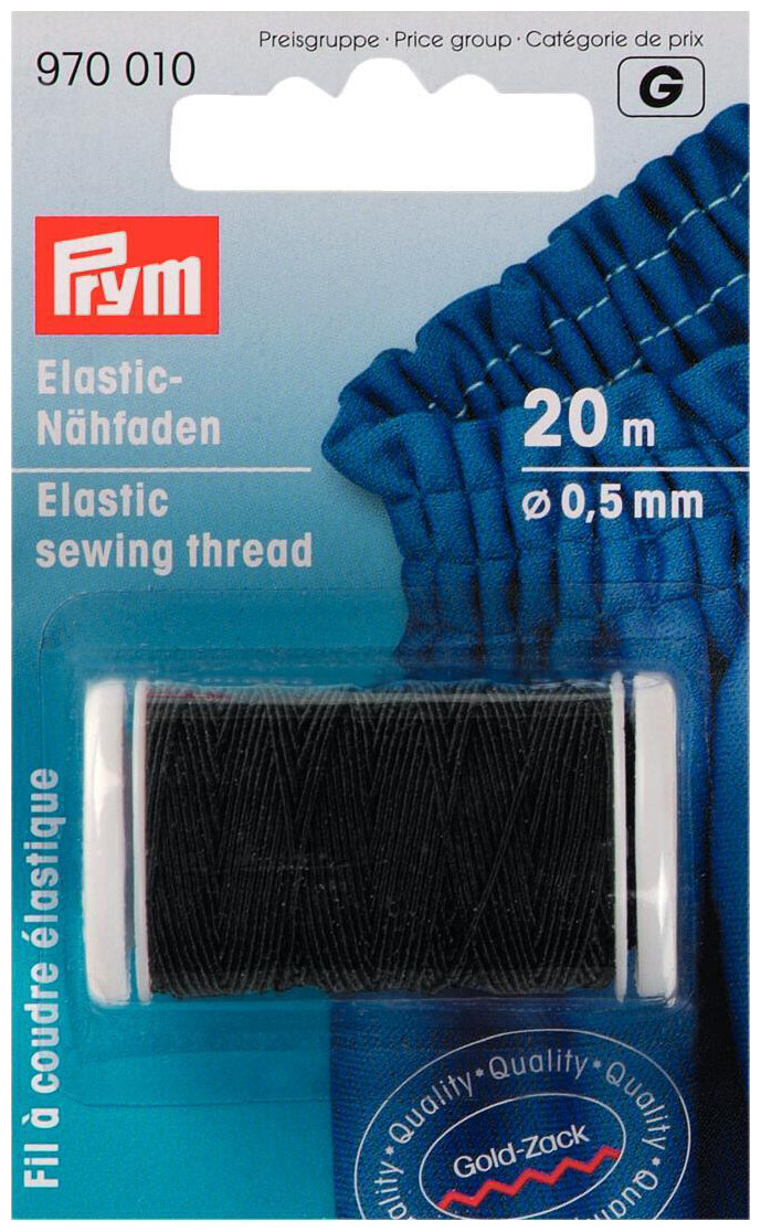 Prym Elastic-Nähfaden schwarz 0.5 mm Spule 20 m 1 Stk. 50 % PES 50 % EL